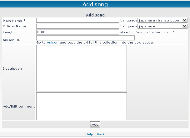 File:Add song template a.png